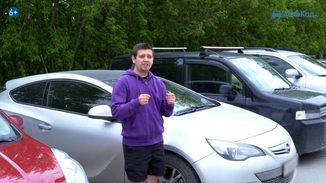 Какой цвет машины выбрать смотреть онлайн