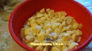 Картофель в духовке. Вкусный, быстрый рецепт!