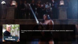 Переиздание боевика "Американский самурай", с Марком Дакаскосом и Дэвидом Брэдли