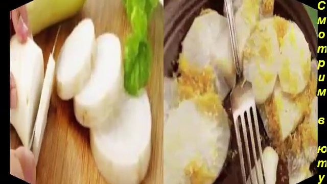 Редька дайкон, маринованная в лимонной цедре. Блюда к праздникам.