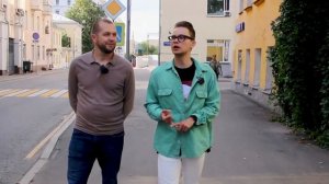 Замоскворечье. История и будущее района. ЛАВРУШИНСКИЙ и новые элитные дома