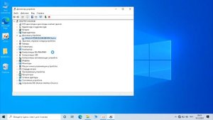 Как узнать код проблемы оборудования Windows 10