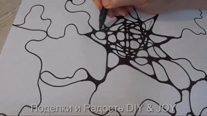 Нейрографика. Звезда достижения цели. Часть 1.