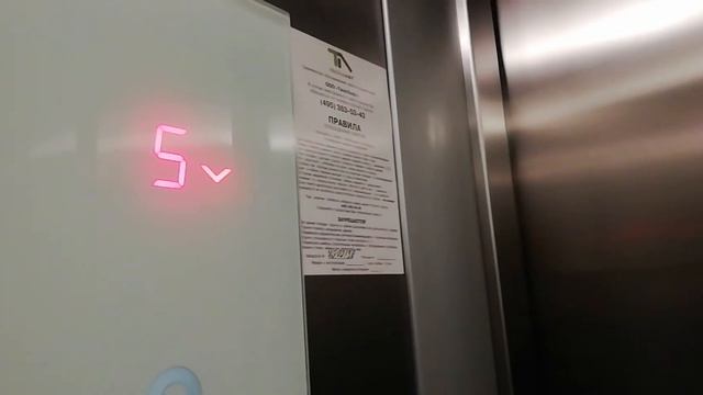 Лифт Schindler Ленинградский проспект 47с2 смотреть онлайн