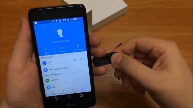 Фитнес браслет xiaomi mi band 2 ( настройка ) смотреть онлайн