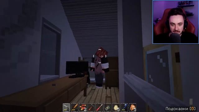 Эдисон перец маньяк. Эдисон маньяк в майнкрафте. Майнкрафт перец маньяк. Майнкрафт перец маньяк. Эдисон перес новая рубрика маньяк.