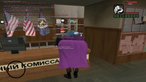 Arizona Role Play Mesa | Тюрьма Строгого Режима | Собеседование и что интересного в ней? | Серия #2