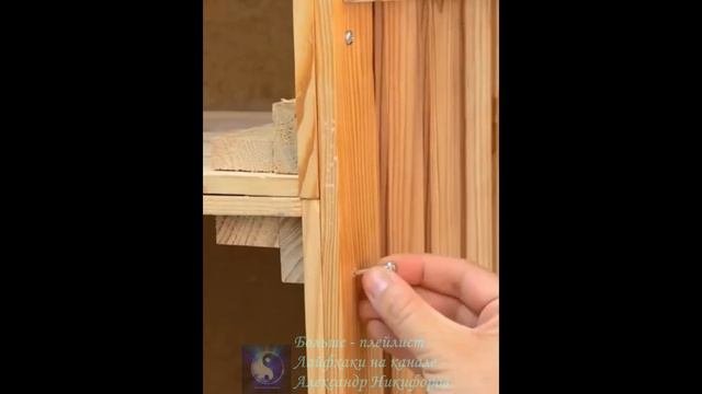 Лайфхак. Как вам такая идея для стеллажа.