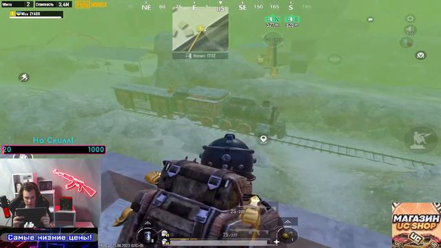 Делаю ВЕТЕР В METRO ROYALE! МЕТРО СТРИМ, метро, МЕТРОШКА ПАБГ METRO STREAM