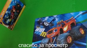 Вспыш и чудо-машинки (пазл)
