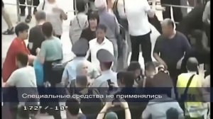 МВД опубликовало видео задержаний с митингов 6 июля