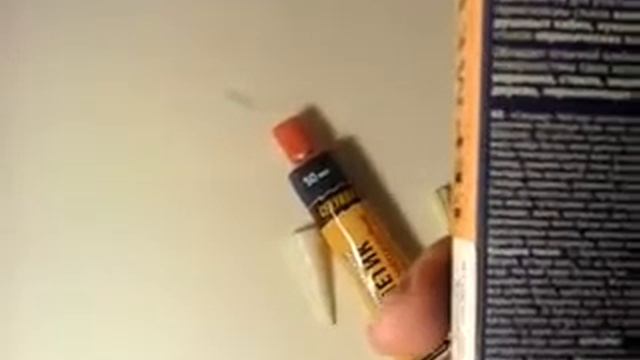 Герметик силиконовый СЕКУНДА смотреть онлайн