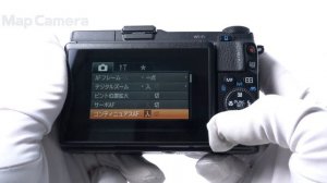 Canon (キヤノン) PowerShot G1X Mark II 良品