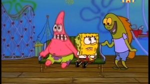 Губка Боб-День Святого Валентина (4/5)