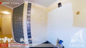 2-комнатная квартира. Кобринский район, г. Кобрин | АЛЬТЕРНАТИВА. Недвижимость Бреста