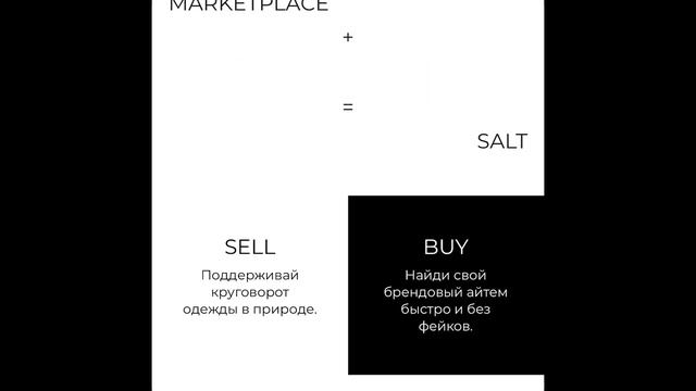 БРЕНДЫ И ФЕЙКИ ЗА КОПЕЙКИ/ОБЗОР ПОКУПОК SHAFA/OLX/SALT смотреть онлайн