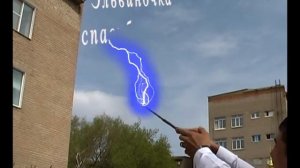 Эффектная благодарность за рождение сына