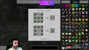 Minecraft►НОВЫЕ МИРЫ►№1.2