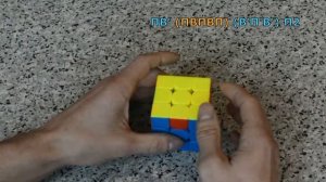 Урок №12 по сборке Кубика-Рубика (ребёрные треугольники pll)