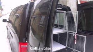 Клетки для перевозки собак в машине. Размер 0,5 х 0,57 х 0,8 м .