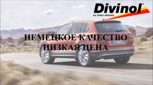Какое моторное масло заливать в volkswagen golf