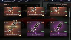 прокачал бмв в Тюнинг Клуб Онлайн