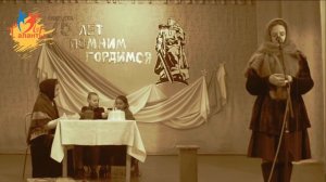 «Блокадный хлеб» Театральная студия «Жили были» Еремеевский СДК