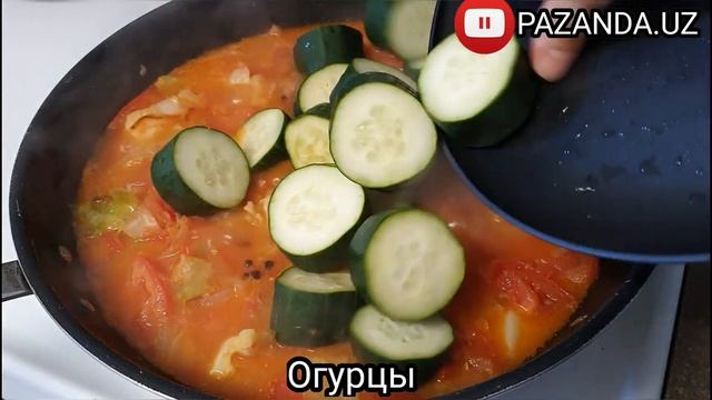 Qishga eng mazali, oson Salat☆ Заготовка самый Вкусный Салат на Зиму смотреть онлайн