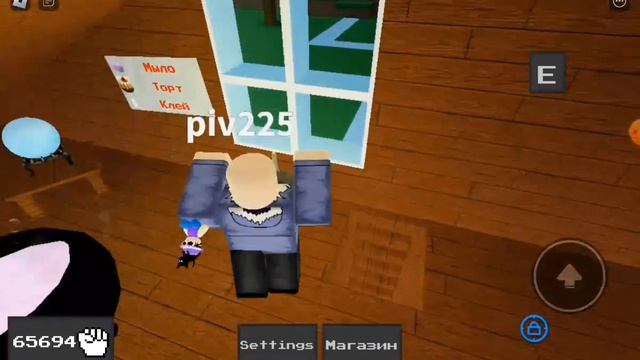 как же получить желе в абилити варс смотреть онлайн