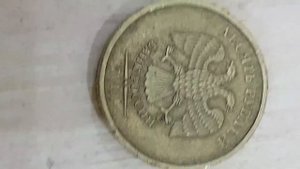 У меня есть эти манеты,куда мне обратится