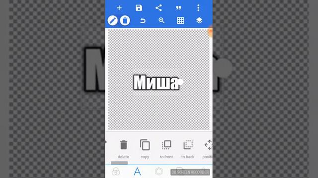 Как добавить свою шапку для ютуба? смотреть онлайн