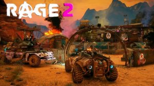 Rage 2 прохождение - БЕЗУМНОЕ МЕСИЛОВО