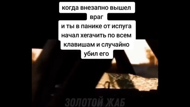 тикток стал антагонистом | подборка мемов смотреть онлайн