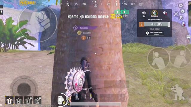 ЧТО ТЫ МНЕ ВЗЯЛ | 3 ЧАСТЬ | В МЕТРО РОЯЛЬ смотреть онлайн