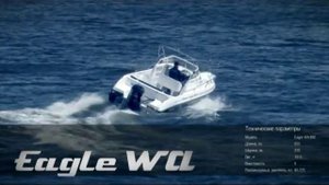 Тест-драйв катера Silver Eagle WA
