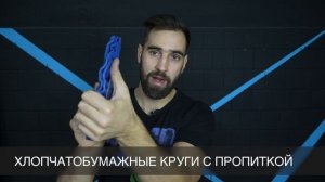 Как выбрать полировальный круг. Круги для металла.