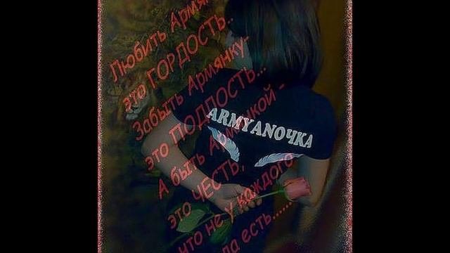 ВСЕ АРМЯНКИ ВОТ ТАКИЕ.... ТИПИЧНЫЕ АРМЯНКИ .wmv