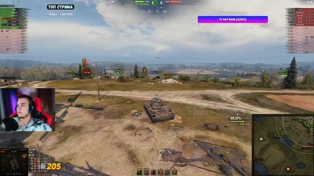 M46 PATTON - ВПЕРЁД В ПРОШЛОЕ смотреть онлайн