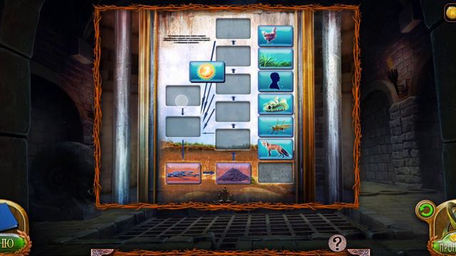 Lost Lands 4 walkthrough! прохождение игры Lost Lands 4 ( Часть 2 ) смотреть онлайн