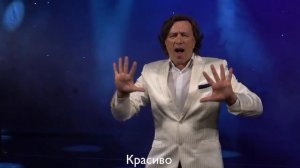 Глухие поют - Роберт Фомин - Красивая песня (субтитры)