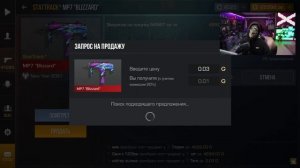 😱 ТЕРС СОЗДАЛ СВОЮ ИГРУ