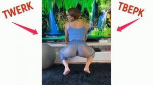 Тверк без опыта !!!