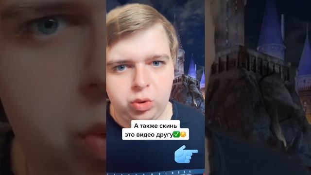 Почему люди видят эту женщину во сне?
