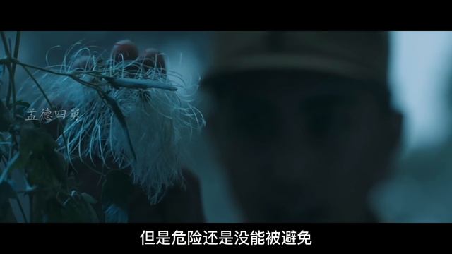 沙海燭龍：東北馬家弟子在黑水古國遭遇雙頭巨蛇，機槍大炮全部不管用，卻被妖女降服 смотреть онлайн