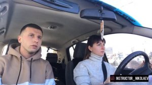 Урок вождения, поворотник включать или не включать по главной дороге