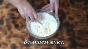 Лепёшки с творогом, сыром и брынзой на сковороде.