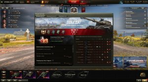 TL-7 мастер 
сумма 8100