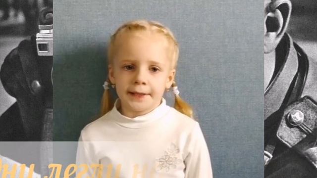 "На фотографии в альбоме..." Р. Казакова смотреть онлайн