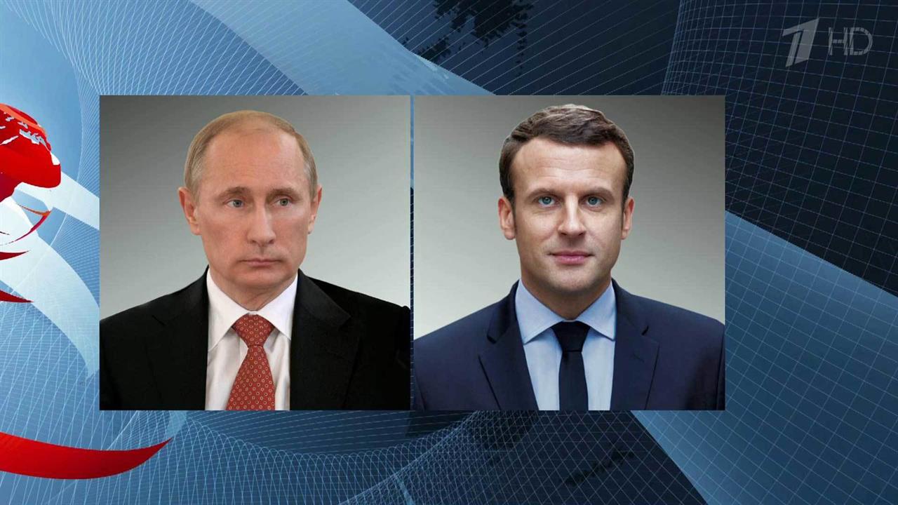 Международные темы и двустороннее сотрудничество В...ефону с президентом Франции Эмманюэлем Макроном
