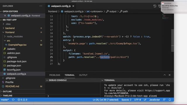 atlassian-connect-express 4: typescript, react and atlaskit смотреть онлайн